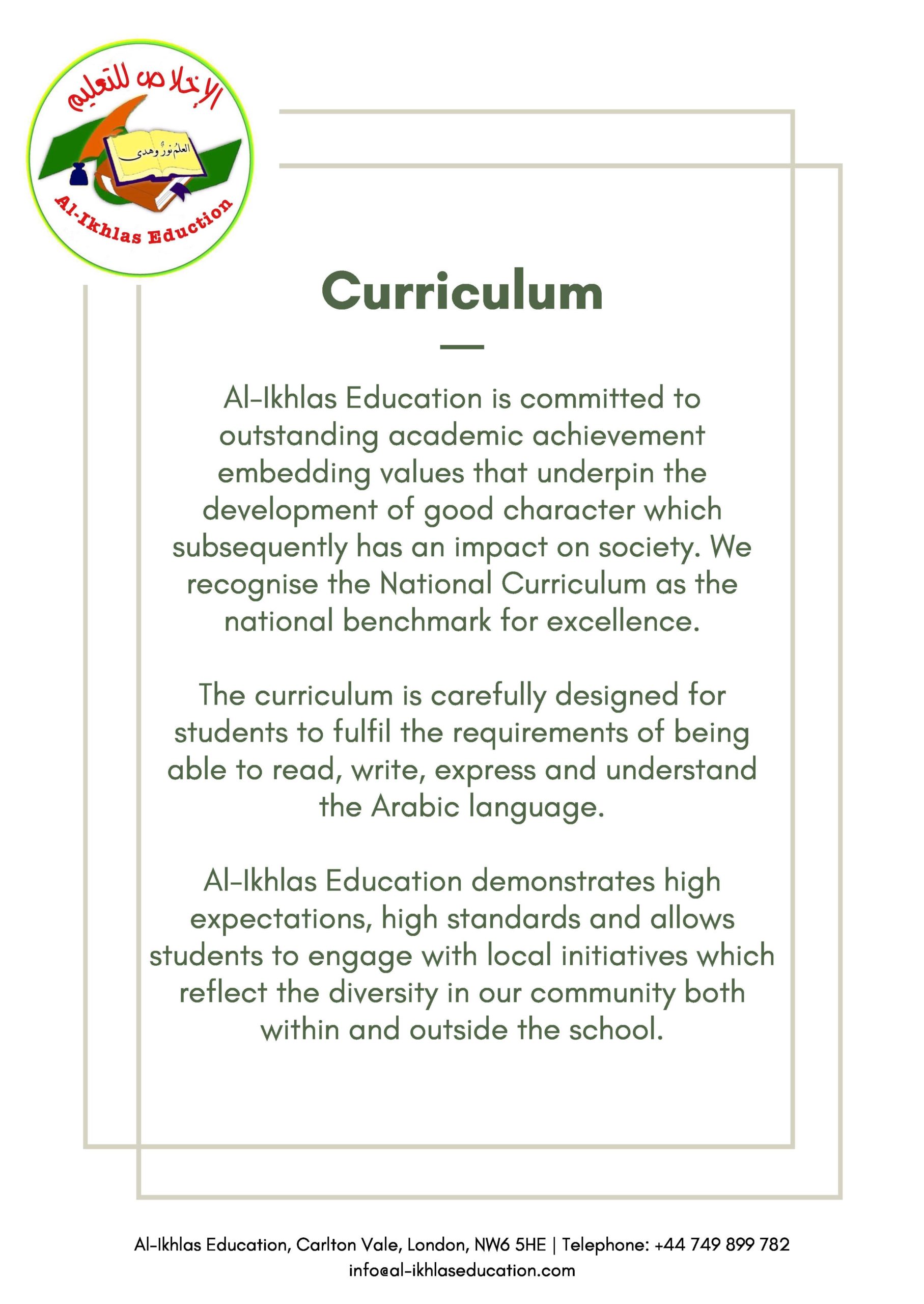 Curriculum – Al Ikhlas Education